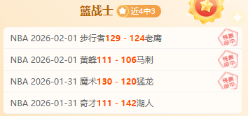 纽卡荣耀,英联杯首冠,年国内杯赛,九游,JiuYou,九游官网,九游体育官网,九游体育下载,九游APP