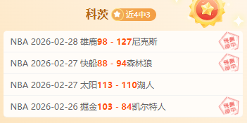 馬齊尼亞克,成波蘭史上,首位任職世,九游,JiuYou,九游官网,九游体育官网,九游体育下载,九游APP