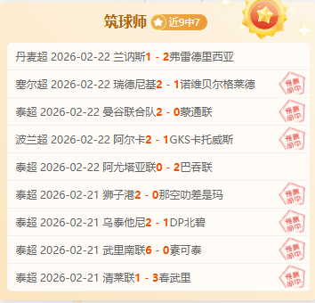 汉密尔顿中,国大奖赛勇,夺冠军,九游,JiuYou,九游官网,九游体育官网,九游体育下载,九游APP