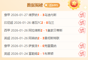 汉密尔顿中,国大奖赛勇,夺冠军,九游,JiuYou,九游官网,九游体育官网,九游体育下载,九游APP