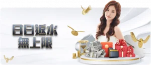 徐文婧国际,赛场首战逆,袭韩将,九游,JiuYou,九游官网,九游体育官网,九游体育下载,九游APP