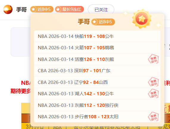 翁泓阳马来,西亚羽球赛,不敌伍家朗,九游,JiuYou,九游官网,九游体育官网,九游体育下载,九游APP