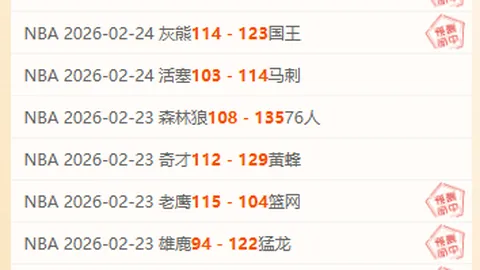 卡斯尔赛季再创佳绩，高效输出22分8助，得分突破20分达第22次。